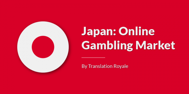 Japan Online Gambling Market