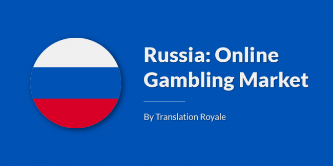 Russia Online Gambling Market