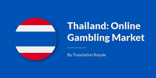 Thailand Online Gambling Market