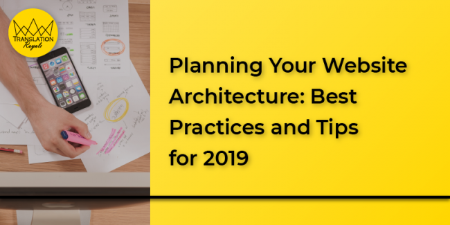 Planning Your Website Architecture 2019 Planning Your Website Architecture 2019