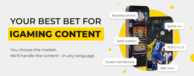 Tanslation Royale - Hero Banner 2022